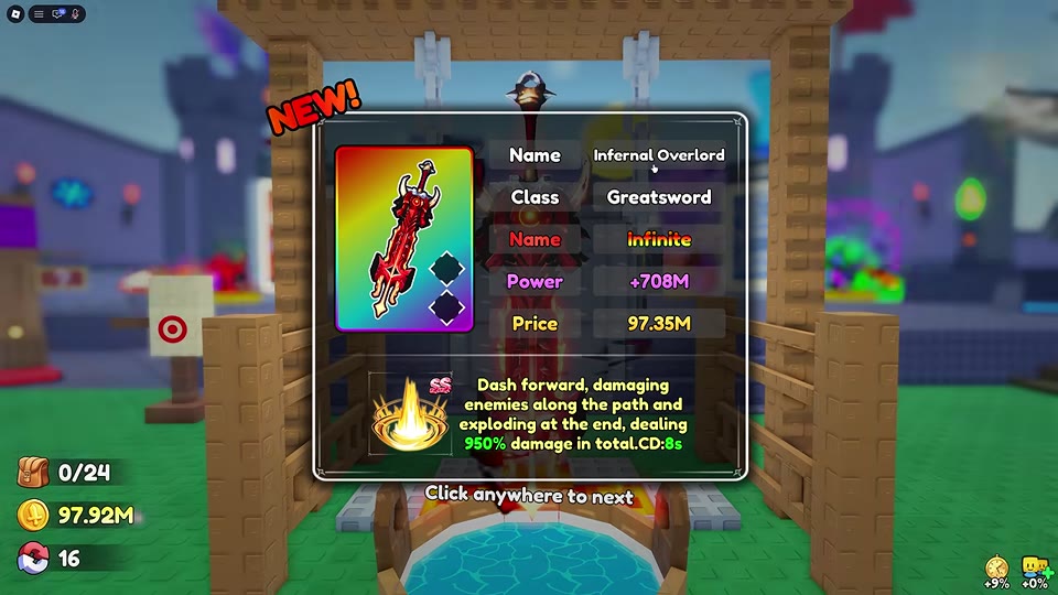Infernal Overlord result card showing its red-and-black Greatsword and SS skill